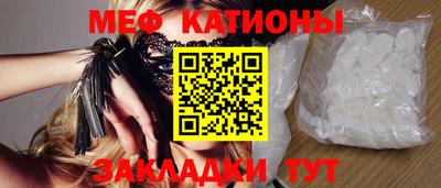 дистиллят марихуана Канаш