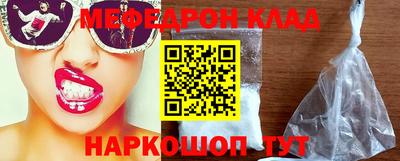 дистиллят марихуана Канаш