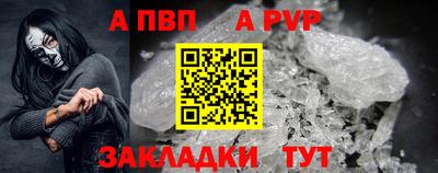 дистиллят марихуана Канаш