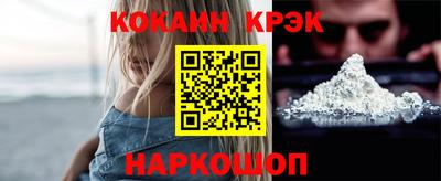 мдма Кандалакша
