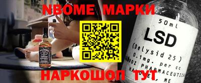 мефедрон мука Камышлов
