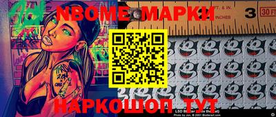 мефедрон мука Камышлов