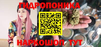 мефедрон мука Камышлов