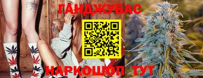 мефедрон мука Камышлов