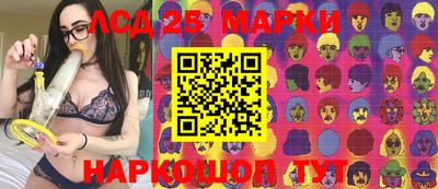 мефедрон мука Камышлов