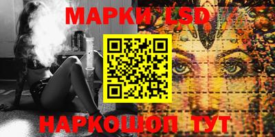 мдма Кандалакша