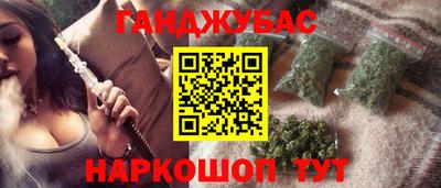 мдма Кандалакша