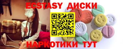 мдма Кандалакша