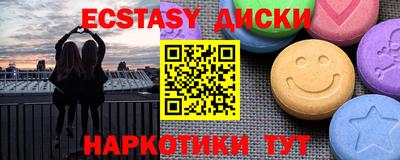 мдма Кандалакша
