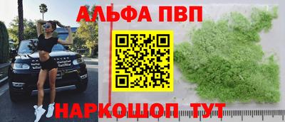 мдма Кандалакша