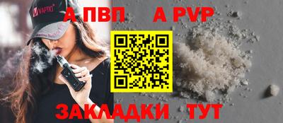 дистиллят марихуана Канаш