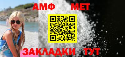 мдма Кандалакша
