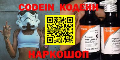 дистиллят марихуана Канаш