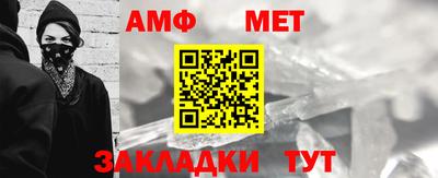 мдма Кандалакша