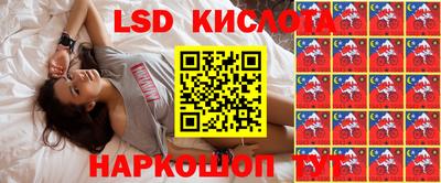 мдма Кандалакша