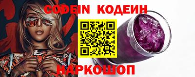 мефедрон мука Камышлов