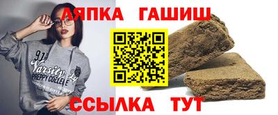 дистиллят марихуана Канаш
