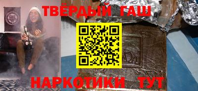 мдма Кандалакша
