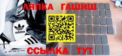мдма Кандалакша