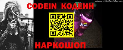 мефедрон мука Камышлов
