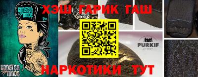 мефедрон мука Камышлов