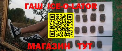 мефедрон мука Камышлов