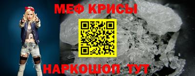 мдма Кандалакша