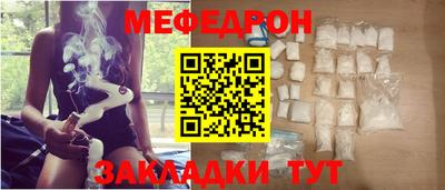 дистиллят марихуана Канаш
