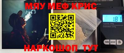 мдма Кандалакша