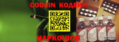 мефедрон мука Камышлов