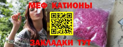 мдма Кандалакша